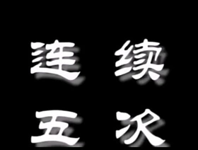 Asian cum compilation happy-go-lucky japan student porn