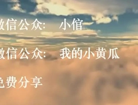 国产 啪啪啪 hot asian boys gay porn