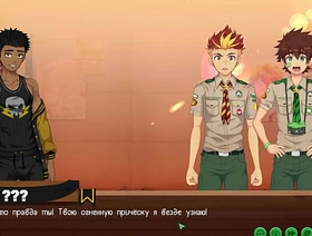 Game: Friends Camp, Way 2, Episode 41 - Meeting with Kieran (Russian voiceover) chinese gay porn website