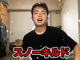 Japanese gay peel chubby japan gay porn