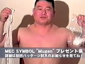 Gayasianporn.Mec Notable Mugen chinese indian gay porn