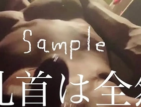 サンプル【個人撮影】日本の消防士が自分の乳首をいじめ倒す！痛みでなかなか射精できない…快感との板挟みでよだれを垂らしながら喘ぐ姿は圧巻…！ chinese unconcerned porn website