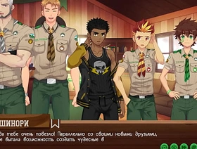 Game: Friends Camp, Path 2, Episode 44 - Kiran's Arrival (Russian voiceover) indonesian gay porn video