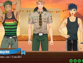 Game: Friends Camp, Episode 17 - Scout badges (Russian voice acting) gay china porn