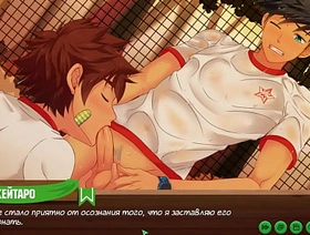 Game: Friends Camp, Episode 9 -  made a juicy blowjob to Natsumi (Russian voice acting) gay porn chinese arms