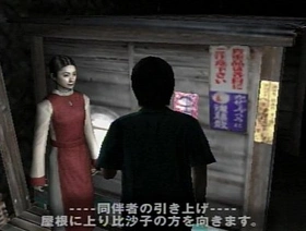 Japanese cook Pants Man upon SIREN rough chinese gay porn