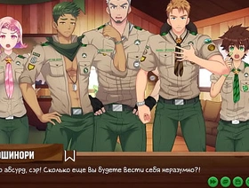 Game: Comrades Camp, Episode 21 - A conversation to Sir Goro (Russian voice acting) gay corporeality hot porn
