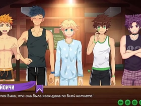 Game: Friends Camp Episode 4 - We institute to the camp (Russian voice acting) korean porn blissful video