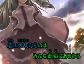 神々が恋した幻想郷 careless porn remaja indonesia