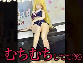 アニメ系　ラブドール開封します　３種類紹介　＠PPC chinese team of two gay porn