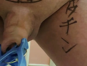 洗濯バサミの入る包茎粗チンデブ　その2 porn gay hot daddy