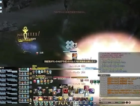 Japanese gay caitiff public schoolmate SanzenSekai hot gay porn star gay porn