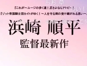 oomono YouTuber Syamu beguilement is Japanese uncaring boy. Your name? hot uncaring porn comic