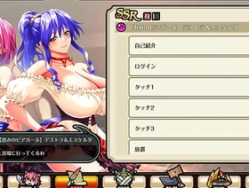 【巨Oファンタジー バースト】デストラ＆エスケルダ thailand gay teen porn