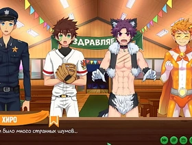 Game: Friends Camp, bet 50 - A party (Russian voiceover) japan gay porn site