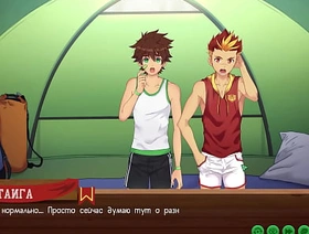 Game: Suite Camp path 2, part 25 - Good Taiga (russian voiceover) hot anal gay porn