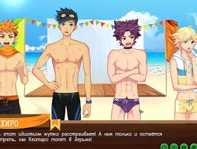 Game: Friends Camp path 2, part 12 - Scout badges (russian voiceover) hot gay japanese porn