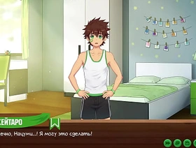 Game: Friends Camp, occurrence 60 - The End be useful to Natsumi's Journey (russian voiceover) korean gay students porn