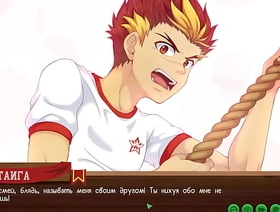 Game: Friends Camp path 2, part 1 - way Taiga (russian voiceover) gay porn korean partisan