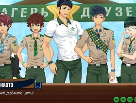 Game: Friends Camp, episode 48 - meeting at the Internet coffee (Russian voiceover) chinese elated hotel porn