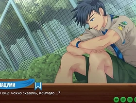 Game: Friends Camp, episode 58 - A frank conversation relating to Natsumi (russian voiceover) myanmar twitter gay porn