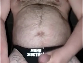 Russian gay masturbates chiefly camera and prepares to eat a large portion of sperm!))) sg gay porn x