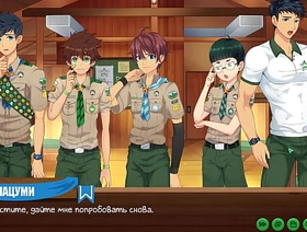 Игра: Лагерь Друзей, эпизод 41 - Камера (русская озвучка) hot upper-cut careless porn