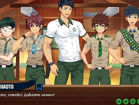 Game: Friends Camp, threaten 40 - Day of filming (Russian voiceover) hot blithe male porn