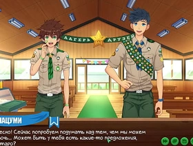 Game: Friends Camp, episode 33 - Idea (Russian voiceover) teen joyous japan porn