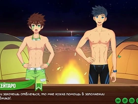 Game: Friends Camp, Episode 19 - Night swimming (Russian voice acting) japan gay porn website