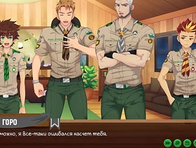 Game: Associates Camp, Episode 26 - Sir Goro decision (Russian ?lite acting) making love porn gay korean