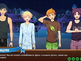 Game: Friends Camp, Episode 23 - Proof (Russian voice acting) japan gay porn benefit
