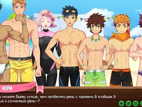 Игра: Лагерь друзей, эпизод 15 - Соревнования плавок (русская озвучка) gay asia porn